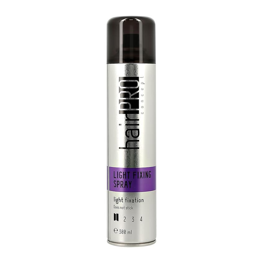 HAIR PRO CONCEPT | Лак для волос `HAIR PRO CONCEPT` LIGHT 300 мл