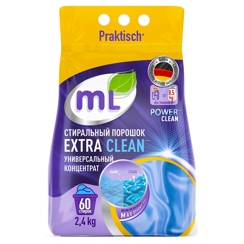 Порошок стиральный `ML` EXTRA CLEAN универсальный концентрат 2,4 кг