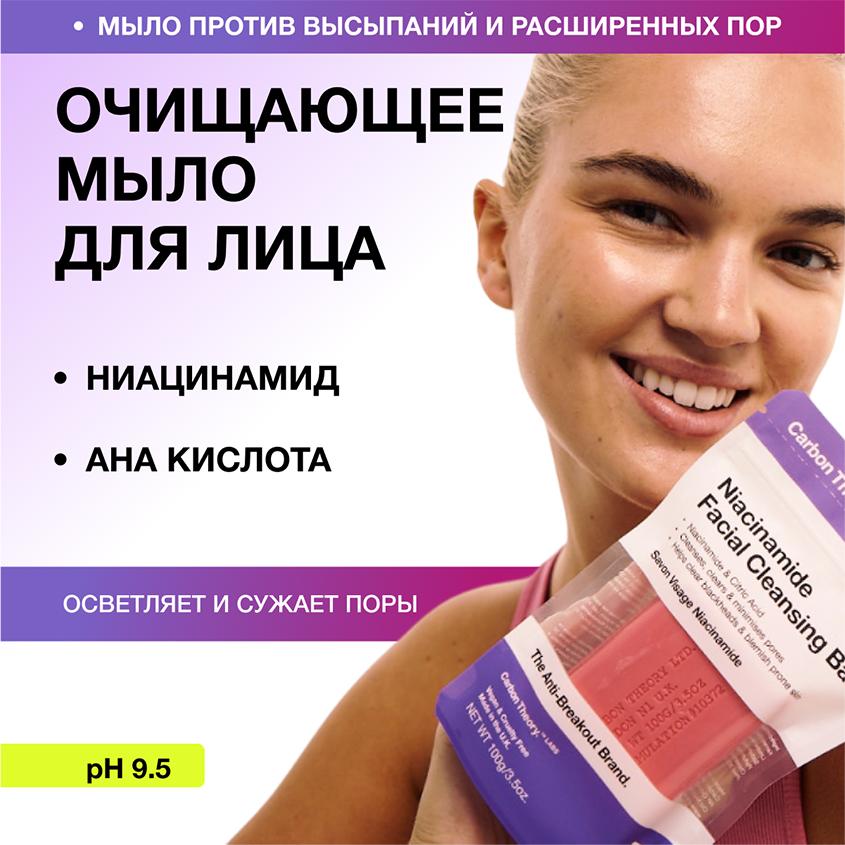 https://www.podrygka.ru/upload/iblock/757/757f59bda4f73b3009b4ffa5d709268f.jpg