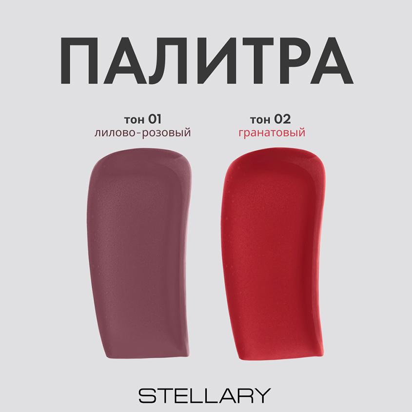 https://www.podrygka.ru/upload/iblock/759/759aef83dfc2fece18cf9e3b324a17c8.jpg