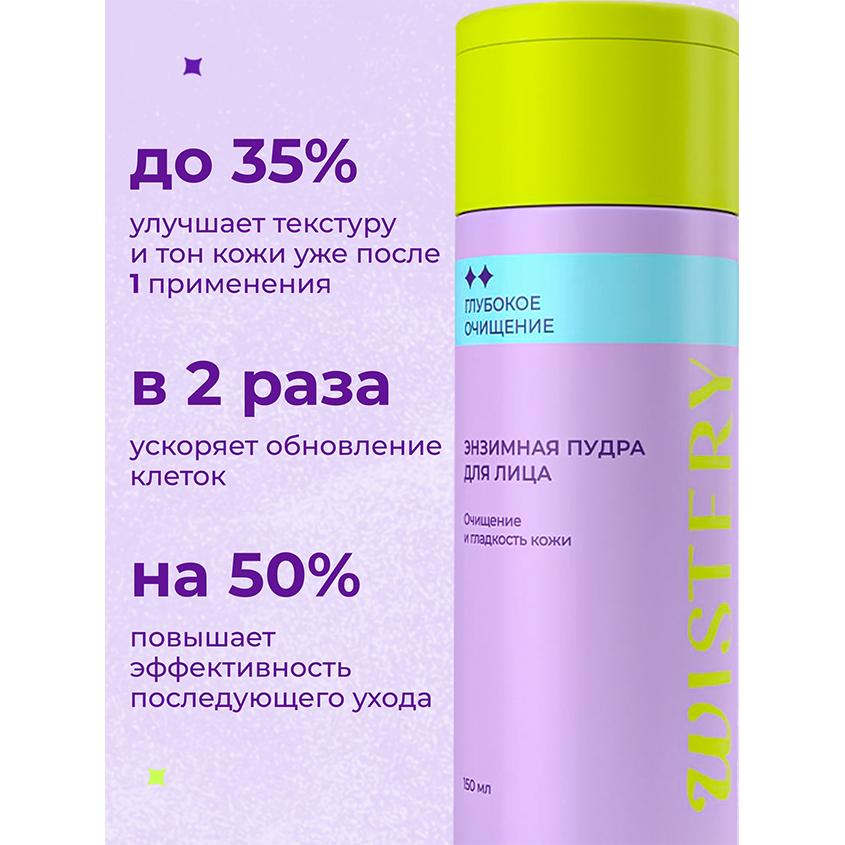 https://www.podrygka.ru/upload/iblock/759/759f539d6e3914b3a77df5bba210be12.jpg
