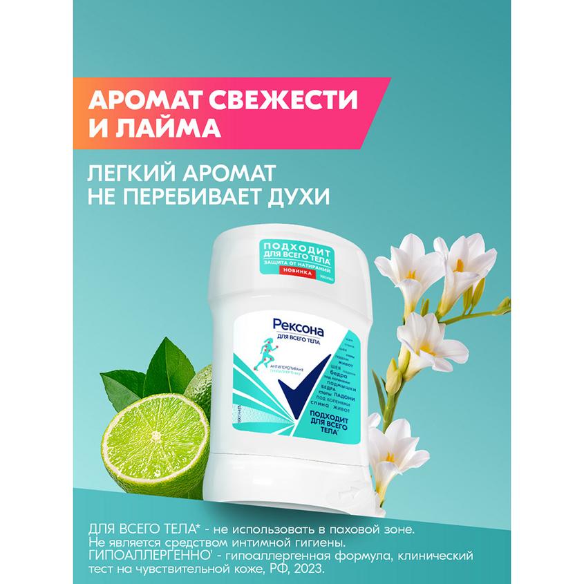 https://www.podrygka.ru/upload/iblock/75d/75d2a517411fb333d7f0759c2a3c9c7b.jpg