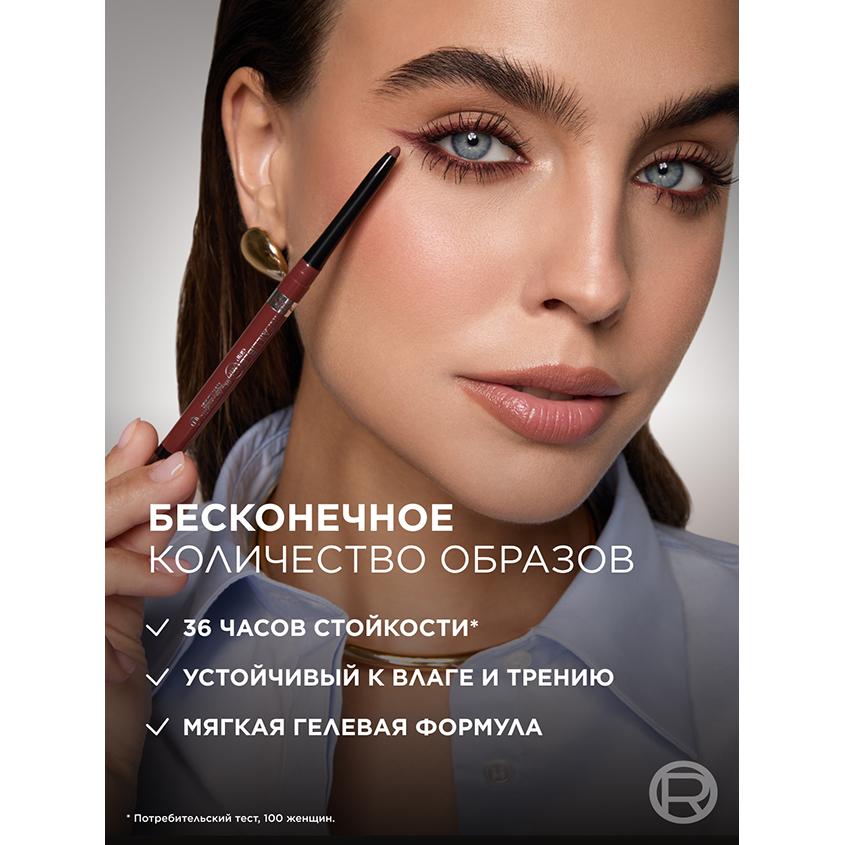 https://www.podrygka.ru/upload/iblock/75e/75e15f2a24c46b8a62f5a11e518ca071.jpg