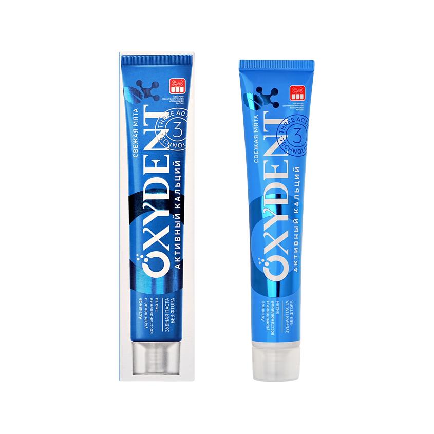 OXYDENT | Паста зубная `OXYDENT` ACTIVE CALCIUM укрепляющая 100 г