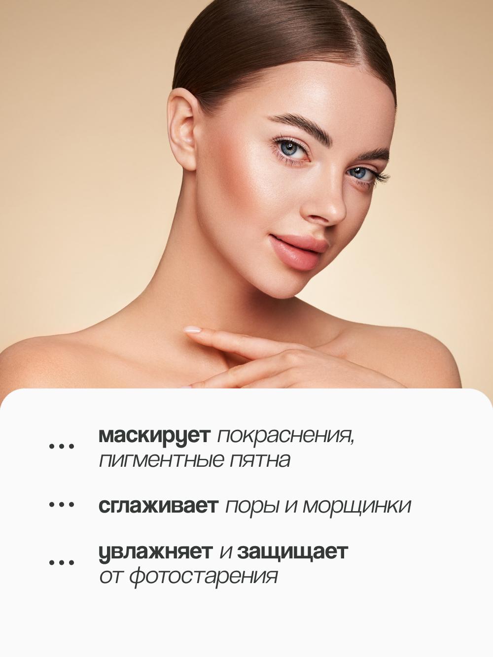 https://www.podrygka.ru/upload/iblock/768/768f6fa85acbeaa8925ddd7e6d7fe25f.jpg
