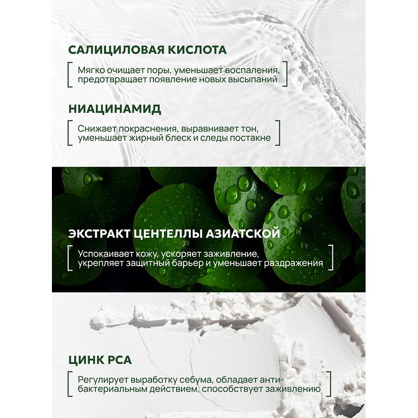 https://www.podrygka.ru/upload/iblock/769/oppk30y5stl6ripx5henbukkzk1jsuez.jpg