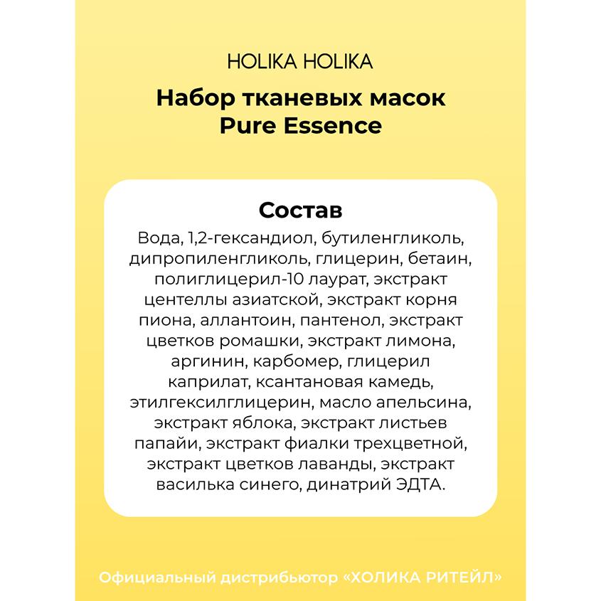 https://www.podrygka.ru/upload/iblock/76a/76a8a48a56921017bdb46ed2271740b0.jpg