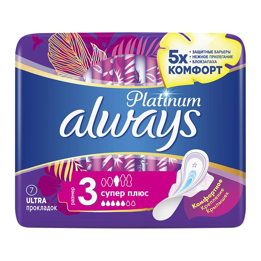 Прокладки тонкие `ALWAYS` PLATINUM Ultra Super Plus 7 шт