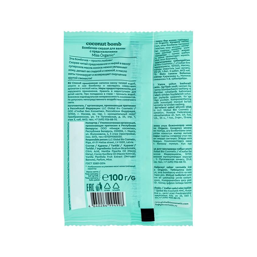 https://www.podrygka.ru/upload/iblock/770/7701d5a48f3f605cd8e1350dc00e5ca9.jpg