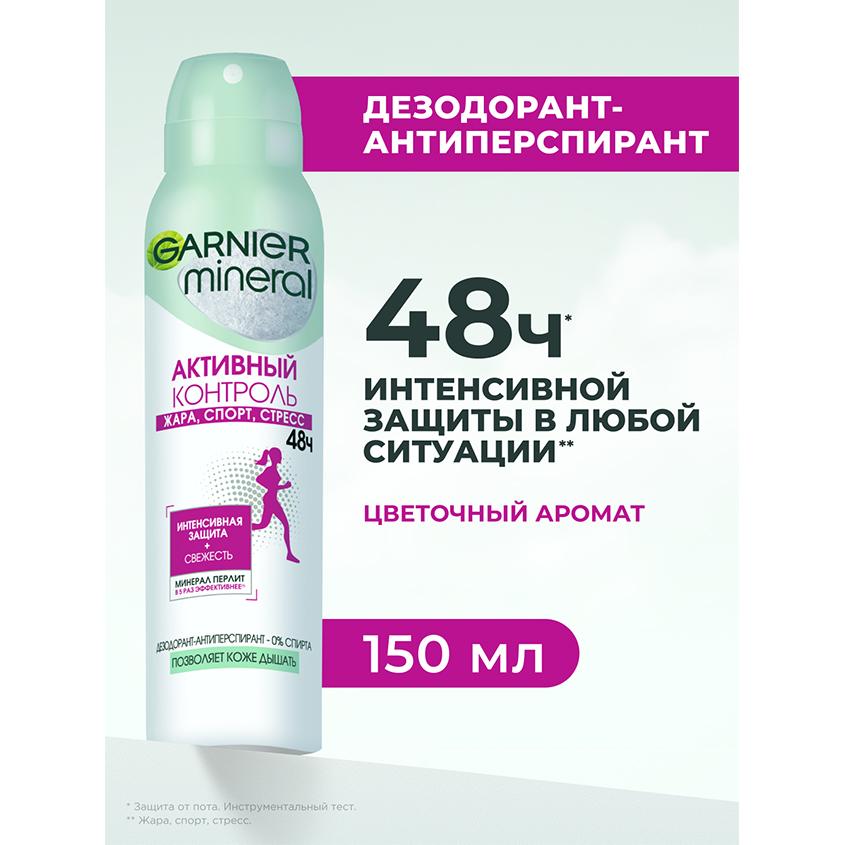 https://www.podrygka.ru/upload/iblock/773/773ddf361da128cf3562ab7fef8637e4.jpg