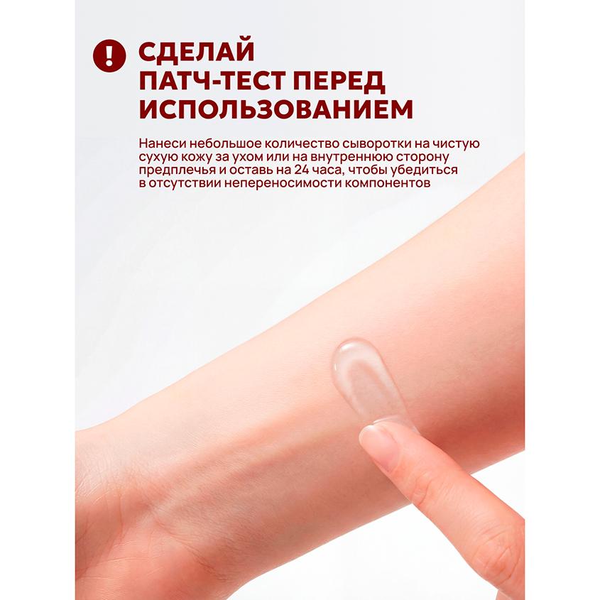 https://www.podrygka.ru/upload/iblock/773/ipz9edvhg8bz8tdz2mehrf2sta7ge8yn.jpg