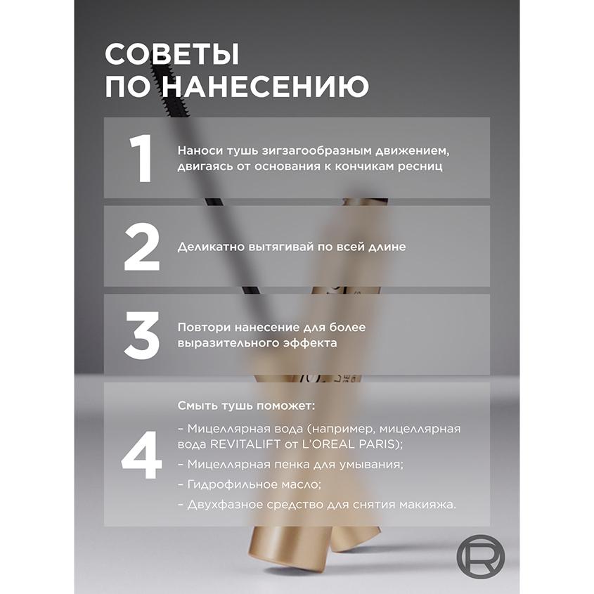 https://www.podrygka.ru/upload/iblock/774/774b775e8dc8fe10de2c735ac2adb748.jpg