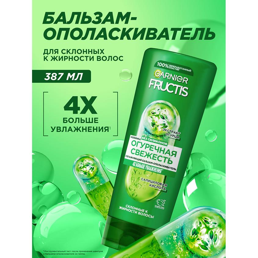 https://www.podrygka.ru/upload/iblock/776/7762266fec37f435d41a0b8c67b5b8d5.jpg