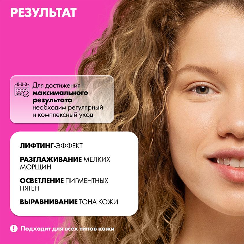 https://www.podrygka.ru/upload/iblock/777/777291056b1a5ee73c2beaa2cd51834d.jpg