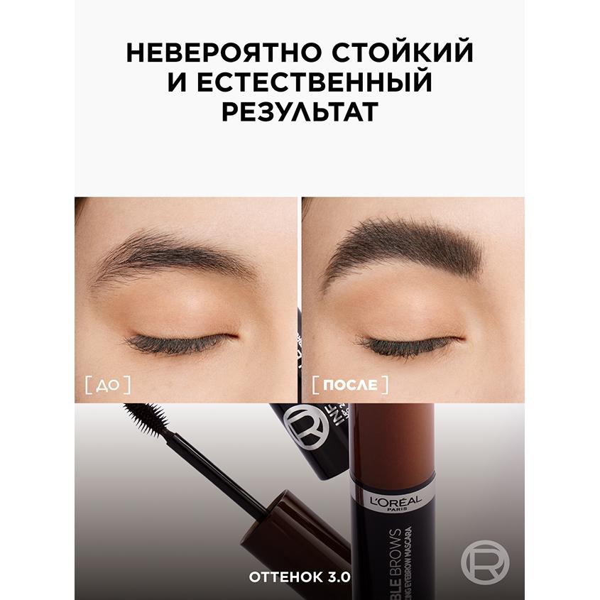 https://www.podrygka.ru/upload/iblock/778/778430f2caf5bd920eb3beb6a6835b19.jpg