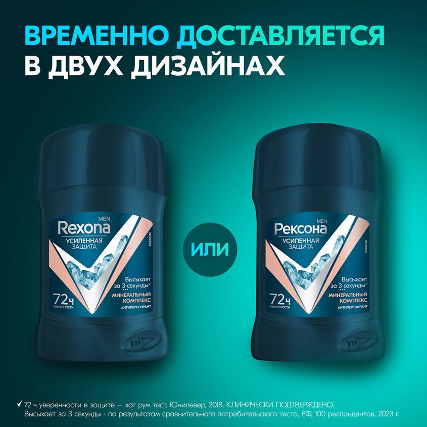 https://www.podrygka.ru/upload/iblock/779/7792f2a3ce57980ffdaa8dfc54a0227e.jpg