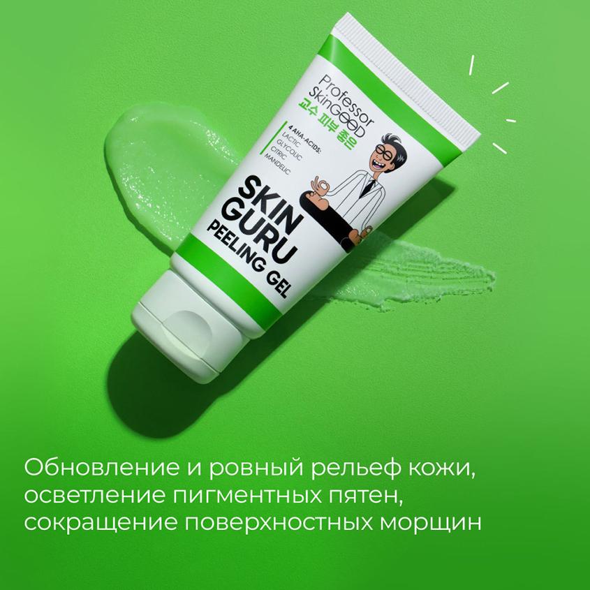 https://www.podrygka.ru/upload/iblock/779/779696219cca560d46cc4d1673e64af7.jpg