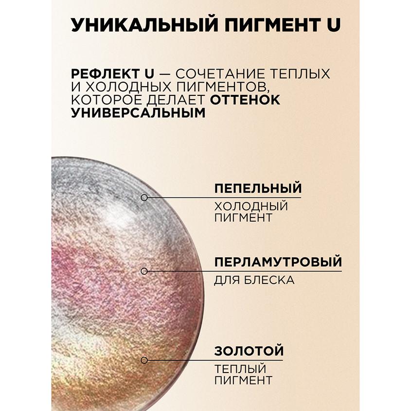 https://www.podrygka.ru/upload/iblock/77a/77a4bb68ec4e549f5056cf5f900439f0.jpg