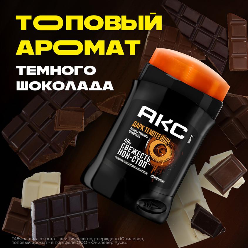 https://www.podrygka.ru/upload/iblock/77a/77ab312ebe9aaff78ccfe1c65570297f.jpg