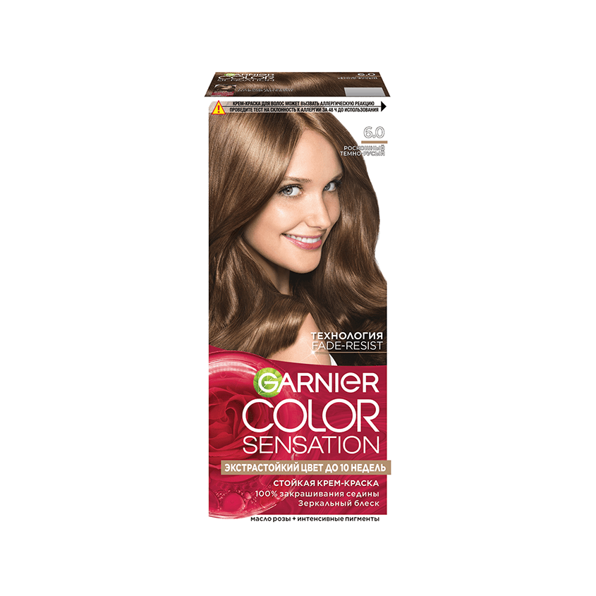 Краска для волос `GARNIER` `COLOR SENSATION` тон 6.0 (Роскошный темно-русый)
