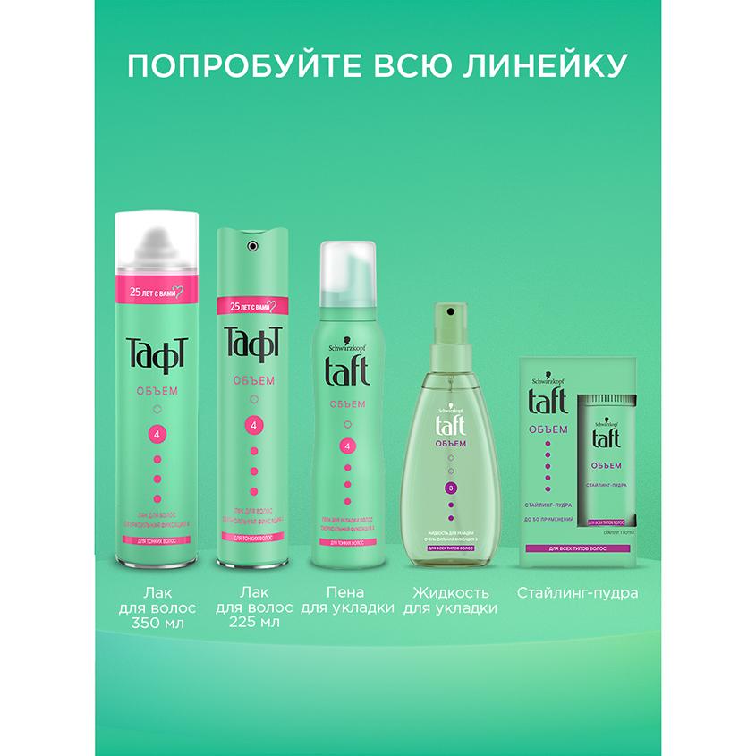 https://www.podrygka.ru/upload/iblock/781/781fc20611ca5be470a1469dcdc53f24.jpg