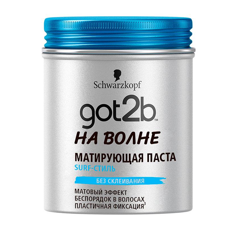 GOT2B | Паста для волос `GOT2B` матирующая 100 мл