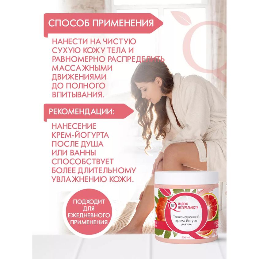 https://www.podrygka.ru/upload/iblock/785/78512338b2ec2eb4f3a3ab701c5be957.jpg