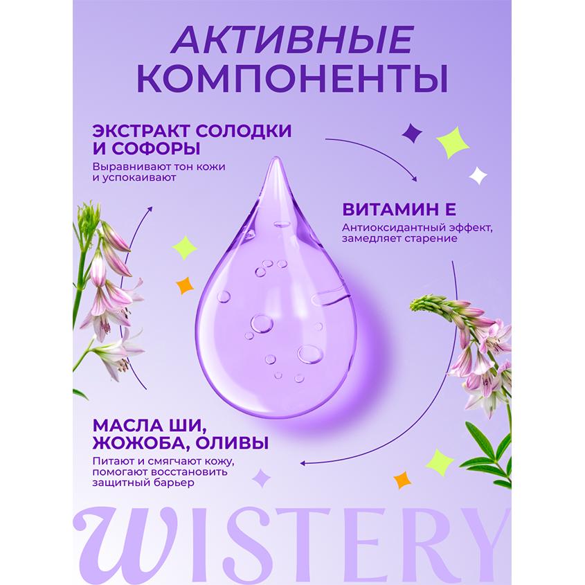 https://www.podrygka.ru/upload/iblock/786/786d3c9718827e75d47150b8a43c45ea.jpg
