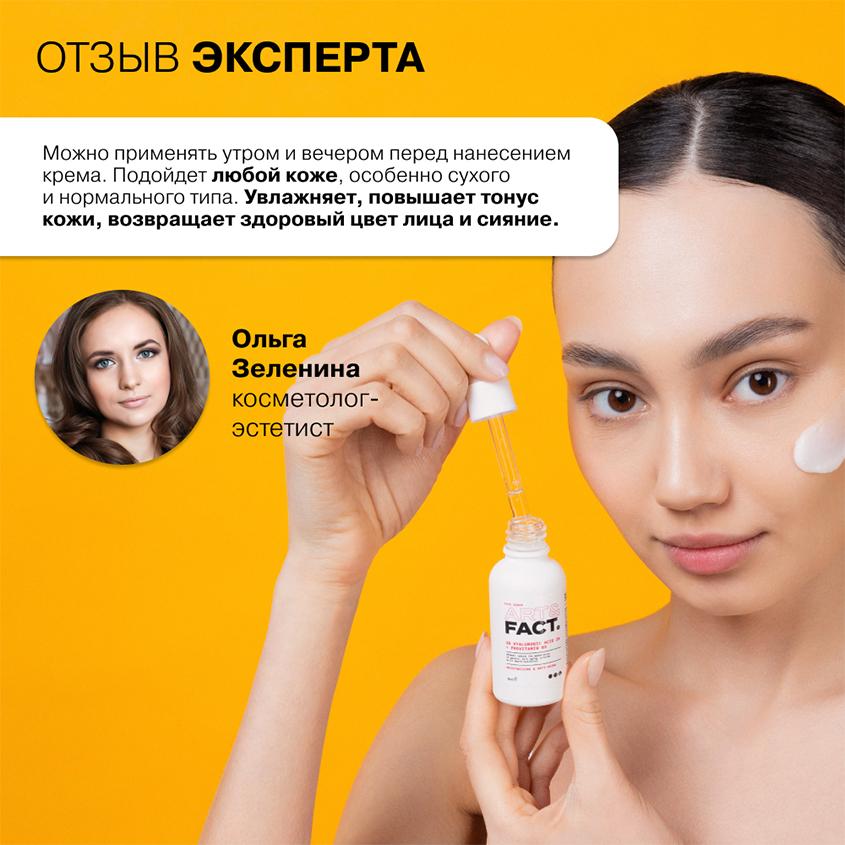 https://www.podrygka.ru/upload/iblock/787/7874d66fdbebb085322ec3392d3d3bca.jpg