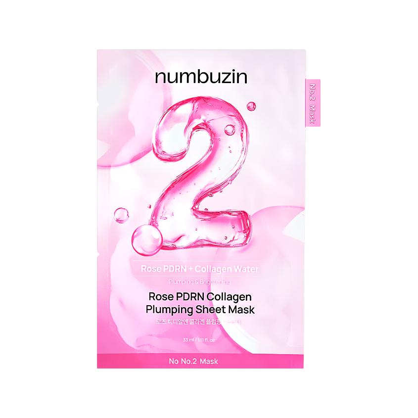 NUMBUZIN | Маска для лица `NUMBUZIN` NO. 2 с коллагеном, экстрактом розы и PDRN для упругости кожи 33 мл