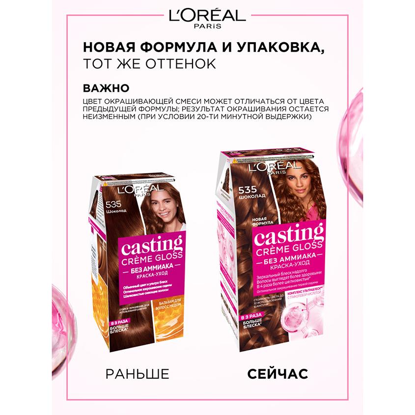 https://www.podrygka.ru/upload/iblock/787/78768e89320cdfbf923ad2206f775b26.jpg