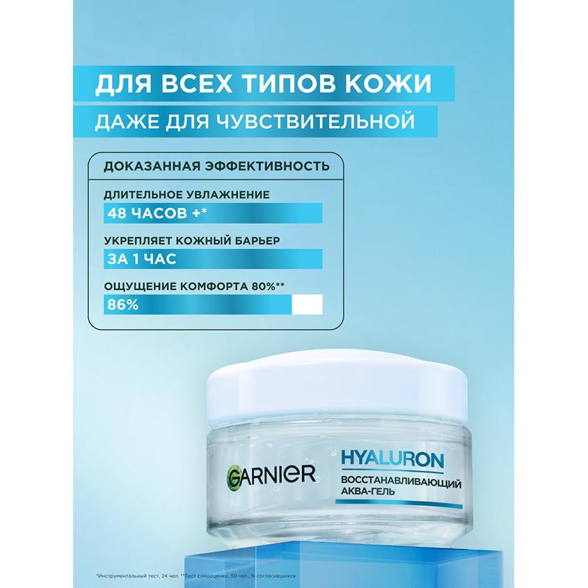 https://www.podrygka.ru/upload/iblock/787/787af9375dd468721f37f48b1481eddf.jpg