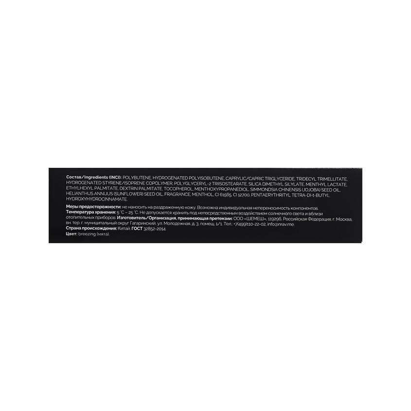 https://www.podrygka.ru/upload/iblock/788/78880896d11edb9959c10d64abbabcc4.jpg