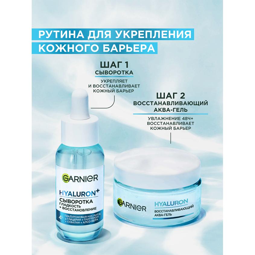 https://www.podrygka.ru/upload/iblock/789/78973480abe5d4539631104253278515.jpg