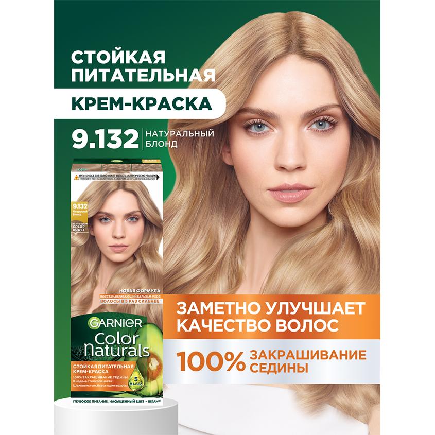 https://www.podrygka.ru/upload/iblock/78b/78bca72d62e9b7efe96e174c821c684d.jpg