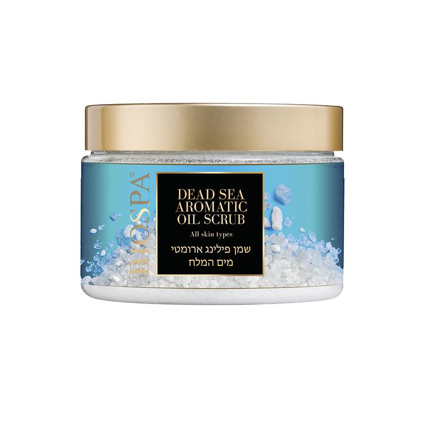 SEA OF SPA | Скраб для тела `SEA OF SPA` `BIOSPA` Лаванда 350 мл