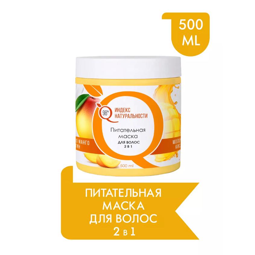 https://www.podrygka.ru/upload/iblock/790/790c99bd87b49a4a7dd553df0c7a9c16.jpg