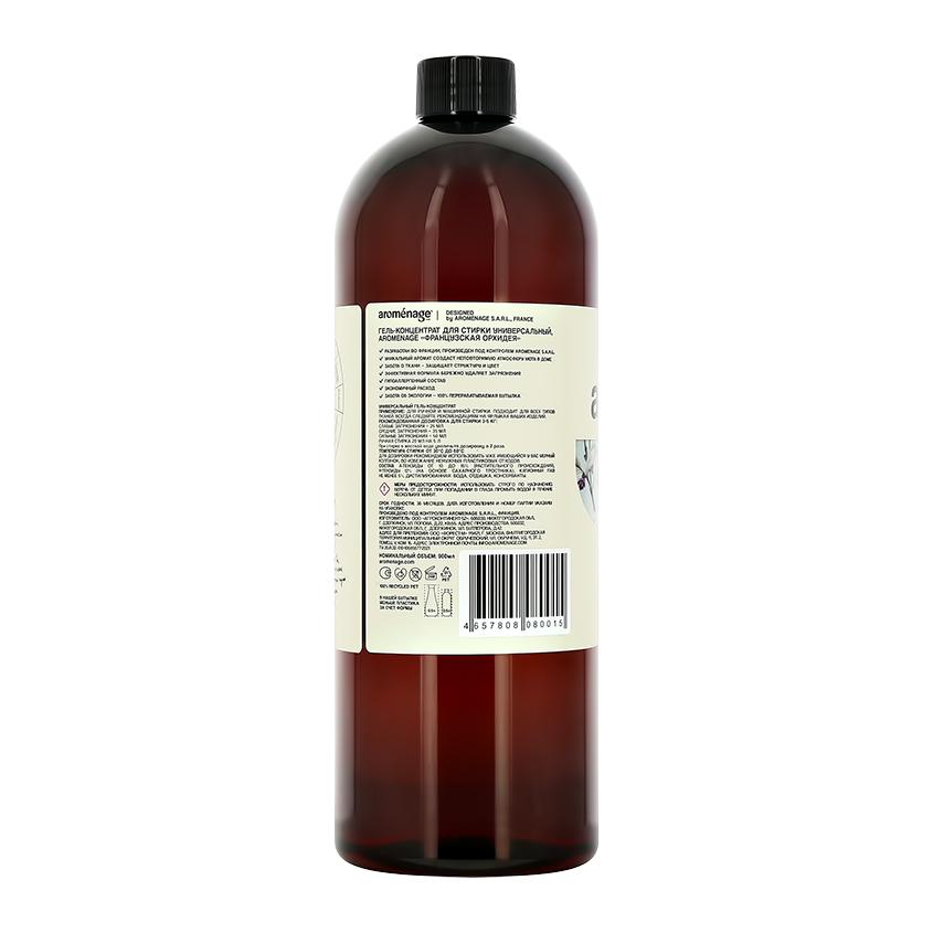 https://www.podrygka.ru/upload/iblock/791/79142c074e4063491ffd5fbdd5b96106.jpg