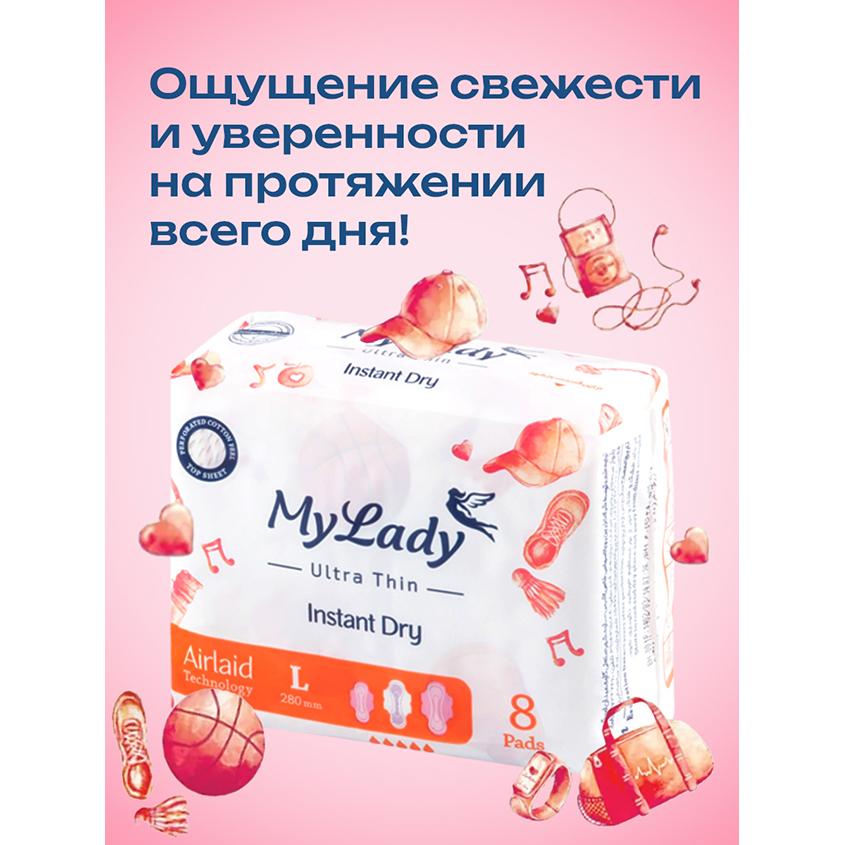 https://www.podrygka.ru/upload/iblock/792/792a1555d5eb736c76e57bda3d13df02.jpg