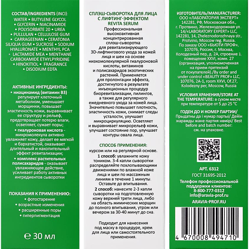 https://www.podrygka.ru/upload/iblock/793/7930aa014dc2cb70db04ed9d500c4851.jpg
