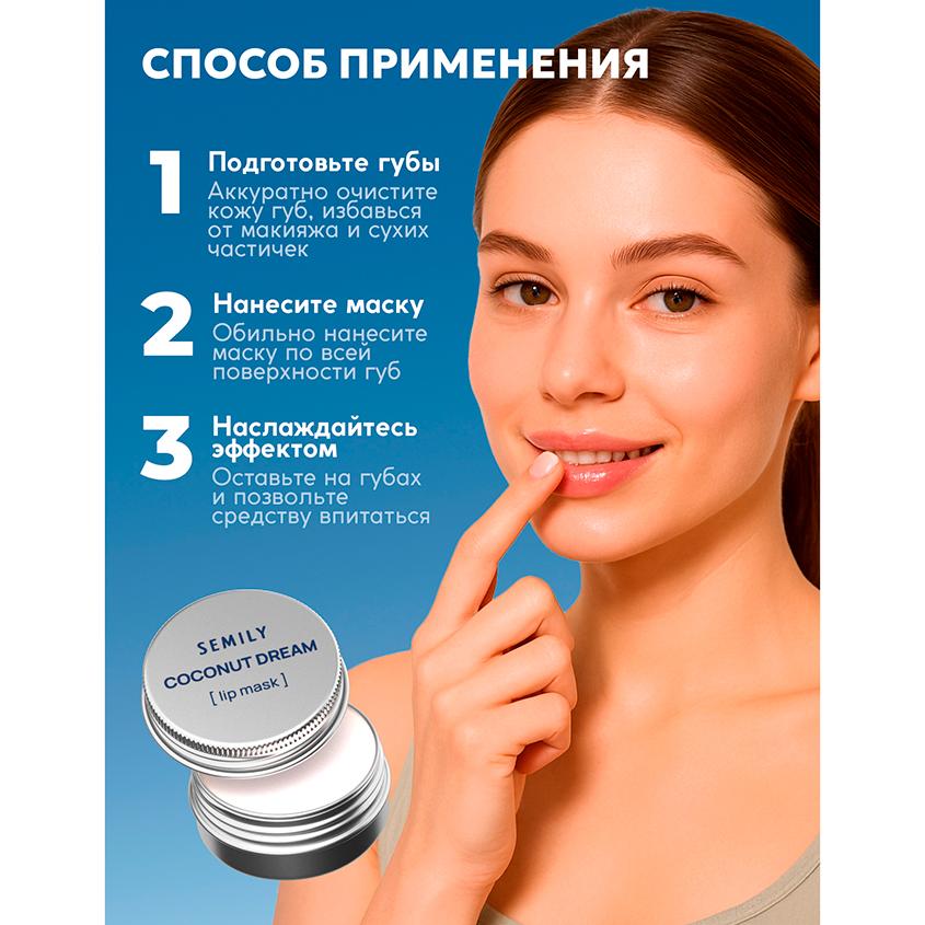 https://www.podrygka.ru/upload/iblock/796/4we4t1o2ofh0d7wnfpy8y9iq3h8lix5z.jpg