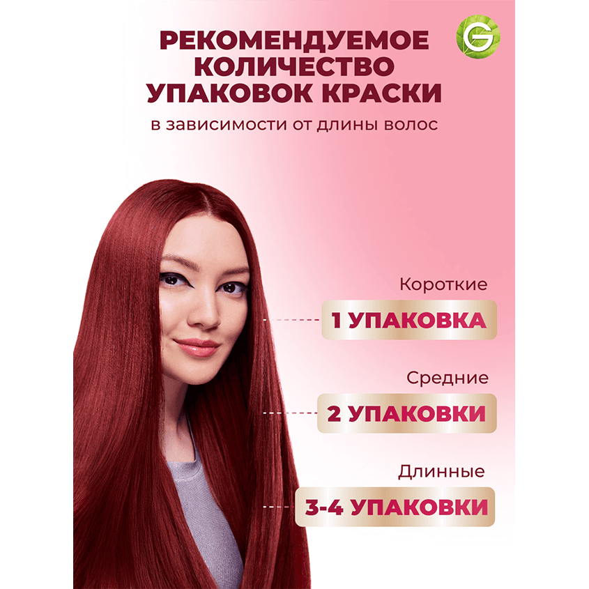 https://www.podrygka.ru/upload/iblock/798/7987f1e52467c0f4386d2805be10f1ee.png