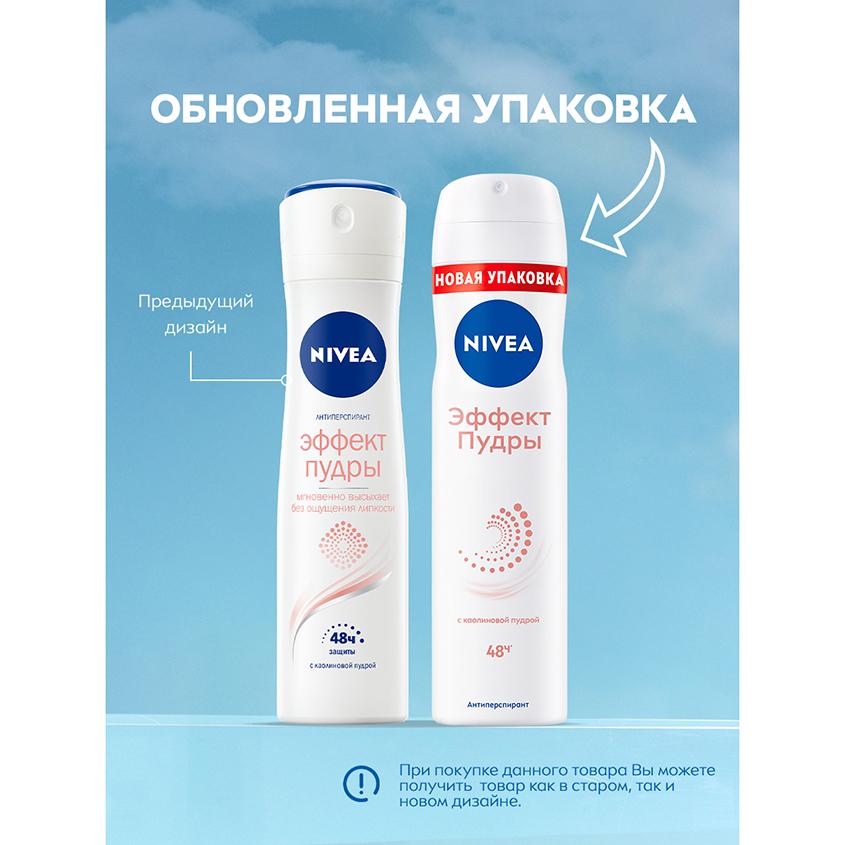 https://www.podrygka.ru/upload/iblock/799/7992c1ccb3c1369e7f9b2af5a9b1d880.jpg