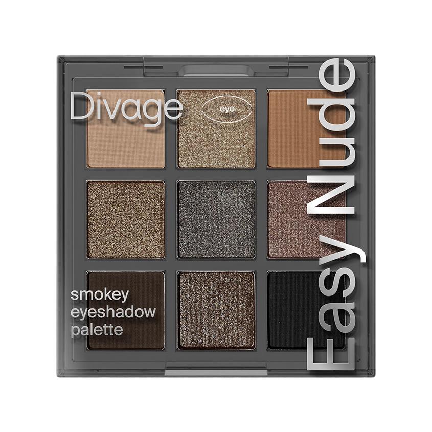 Палетка теней для век `DIVAGE` EASY NUDE SMOKEY универсальная 9 оттенков
