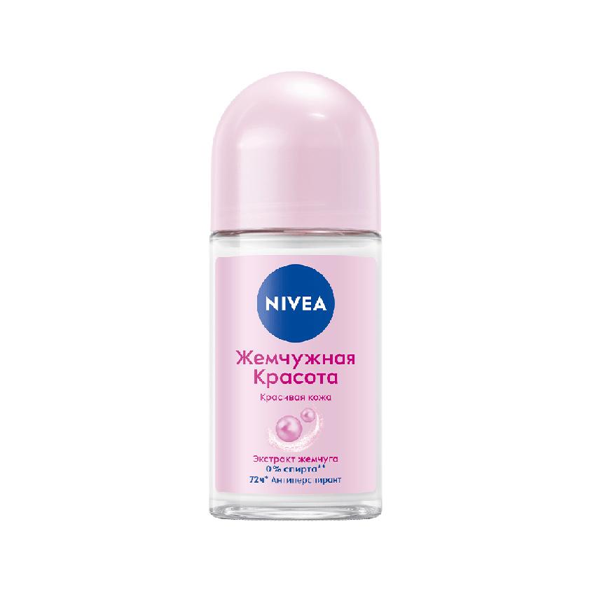 Део-ролл жен. `NIVEA` ЖЕМЧУЖНАЯ КРАСОТА (антиперспирант) 50 мл