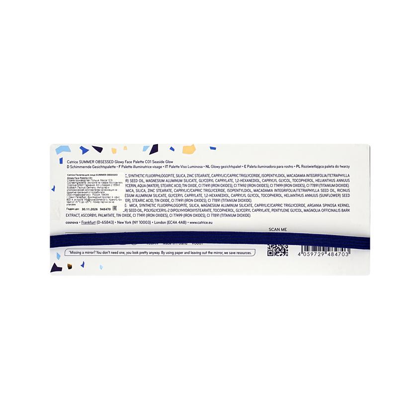 https://www.podrygka.ru/upload/iblock/79e/79e2f92cc69ac67a2133fcf76bf4b305.jpg
