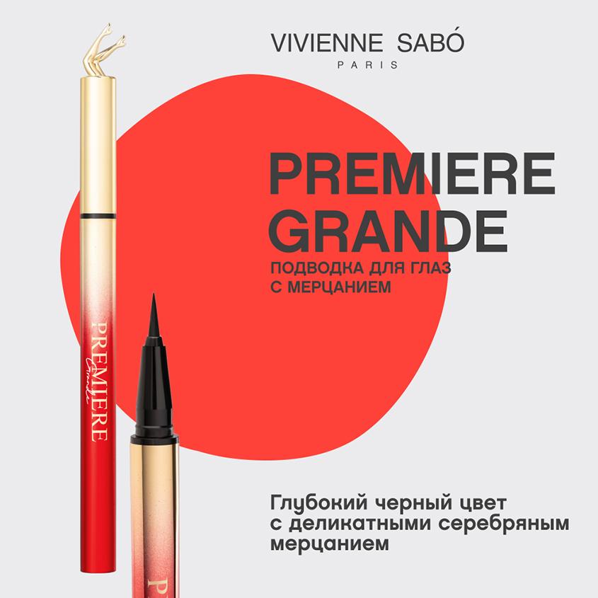 https://www.podrygka.ru/upload/iblock/79e/79e3d60d215195f4b7a19d2835f845bd.jpg