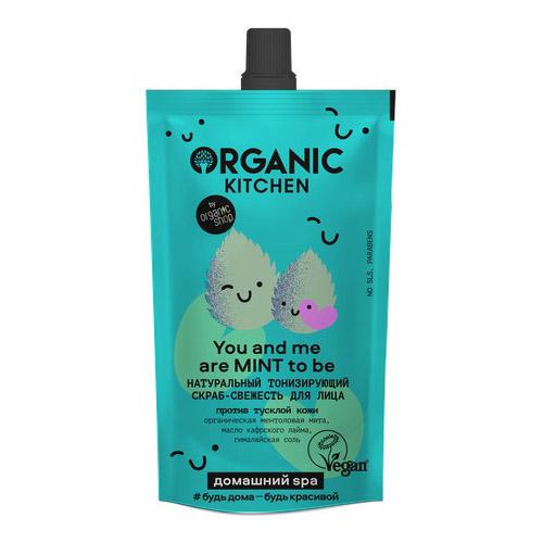 Скраб для лица `ORGANIC KITCHEN` тонизирующий 100 мл