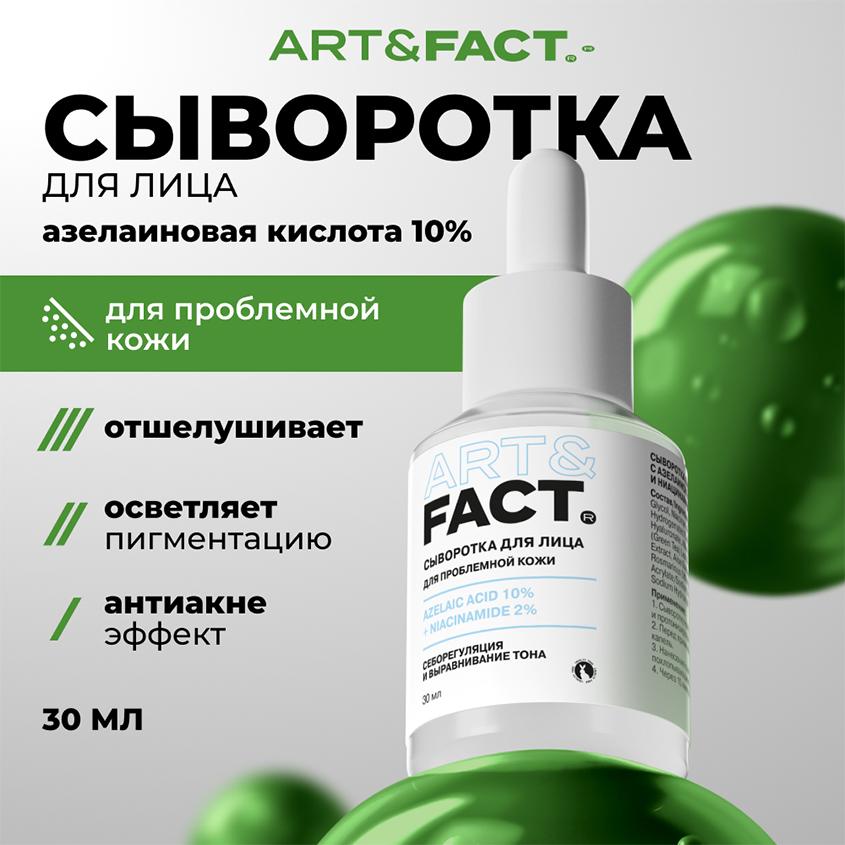 https://www.podrygka.ru/upload/iblock/7a3/7a32f25f7709e81e92e1e4806dfb8c16.jpg