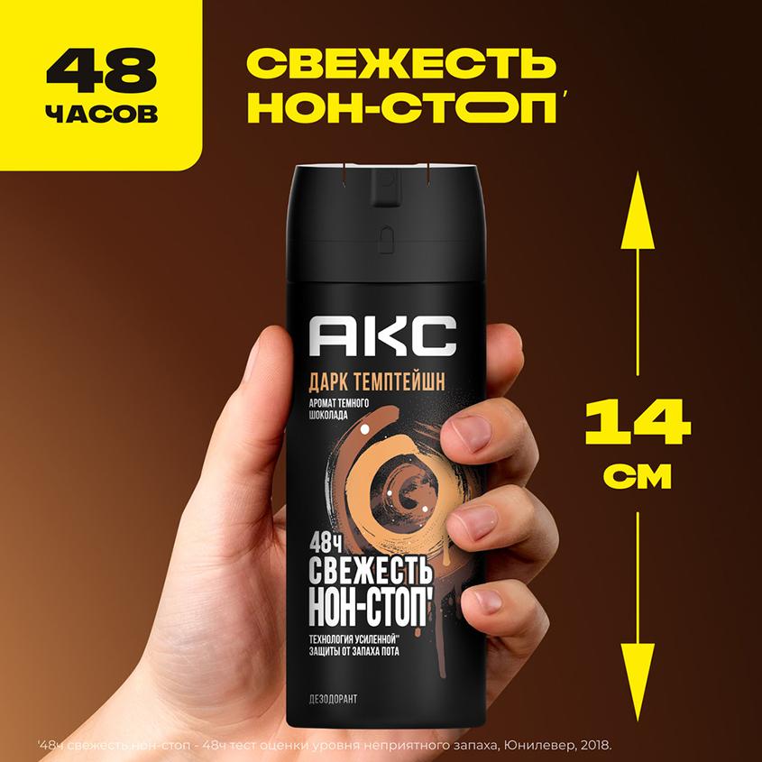 https://www.podrygka.ru/upload/iblock/7a3/7a39d6bdeedd69844259ffb9b799199a.jpg